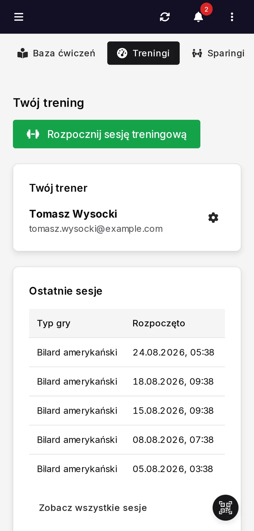 Player profile